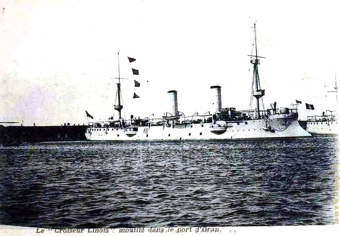 PO k- 33- defense mobile.jpg